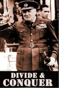Разделяй и Властвуй